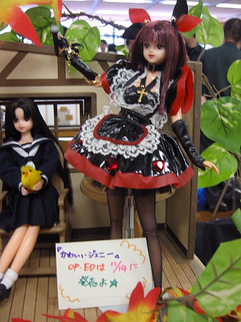 Doll Show 20